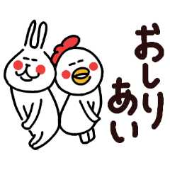 [LINEスタンプ] でか文字で楽しい死語、ダジャレ2
