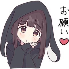 [LINEスタンプ] くるみちゃん。17（黒うさぎ）