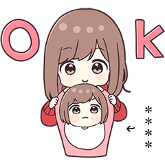 [LINEスタンプ] ジャージちゃんとベビーちゃん（カスタム）