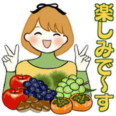 [LINEスタンプ] ふんわりリボンちゃん 5 ♡ ほっこり秋