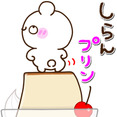 [LINEスタンプ] 【ポップアップ】ダジャレっくま