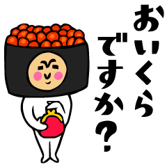 [LINEスタンプ] ザ・ダジャレスタンプ集